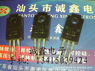 εC25M-02Cԭװڲ
