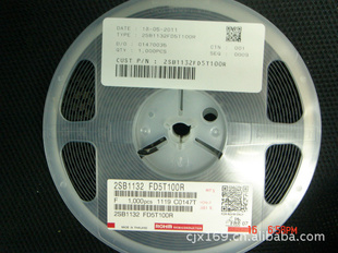 2SB1132T100R