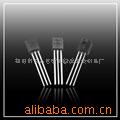 三极管/半导体三极管/低频放大三极管