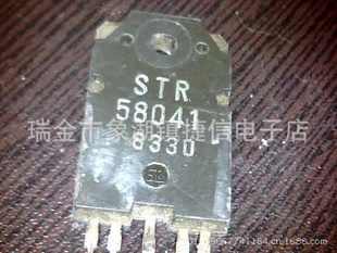 58041