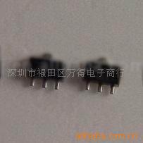 2SD1664-DA