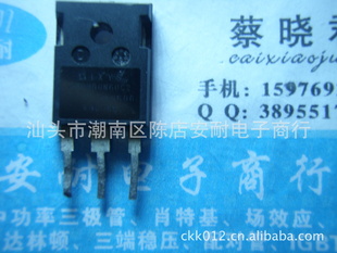 IGBTЧӦIXGH60N60C2϶ȫֱ