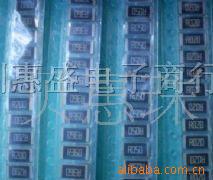 ƬRL2512FK-070R008