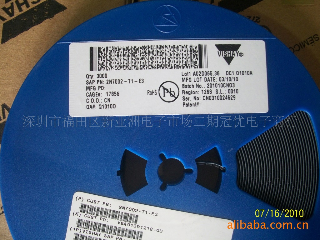 2N7002-T1-E3