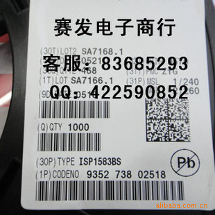 NSϵLP2981IM5X-3.0LP2981