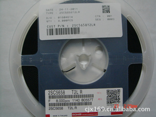2SC5658T2LR