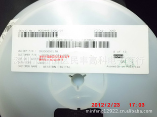 ƬIRU3065CLTR