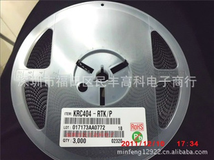 KECƬKRC404-RTK