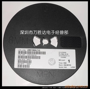 3906,3904,SOT-23贴片二三极管,欢迎查询更多型号!