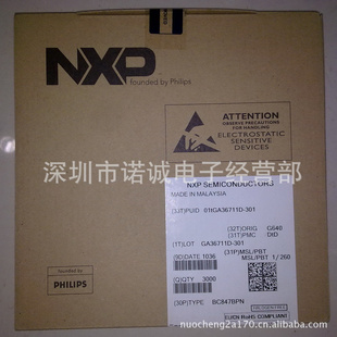 BC847BPNȫϵNXPֱ۸