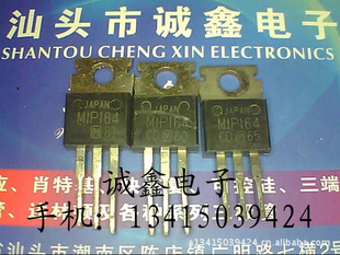 εMIP164ԭװڲ