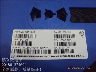 ԭװֻƬS9013(J3)