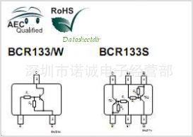 BCR133SE6327ȫϵӢINFINEONֱ