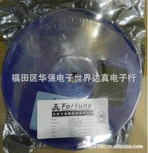 FORTUNE/台湾富晶三极管FS8844-25PL库存现货。询价为准