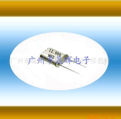 ʯӢ2.048MHZ