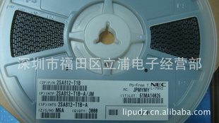 2SA812-T1BԭװNECֻ