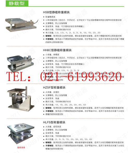 20ַӦӳӣ150ֹģ飬