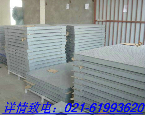 ,2吨秤批发价格,