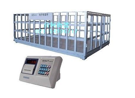 1.2*1.2m耀华带打印带框地上衡1T-5T动物称猪笼秤