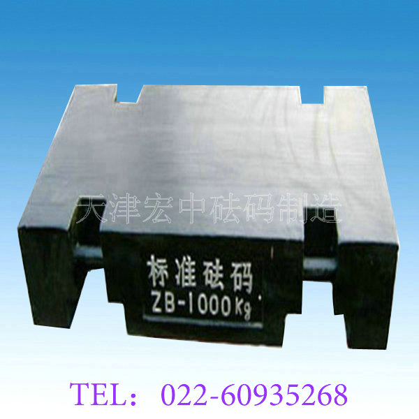룬ɽ2000kg