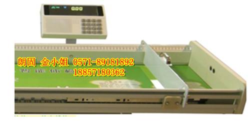 0-3ӤӳƣWS-RT-1B¿ؼ۴ҽƺ