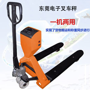 ݸ泵Ӷݸ泵ƶݸ泵Ϻ