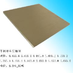 ɹ3T,3TϺ,3T