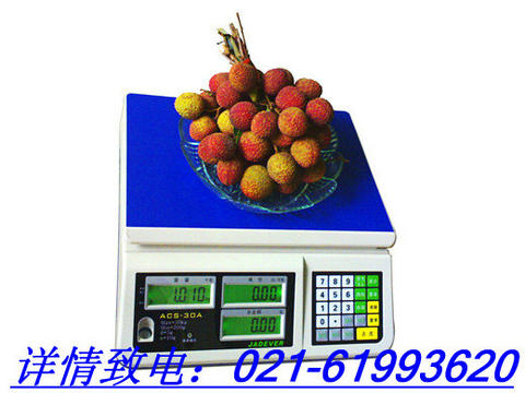 12kg,