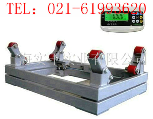 2500kg˫ƿӵӳӵĻ