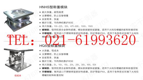 5߳ģ飬2Ϲ޳ģ飬