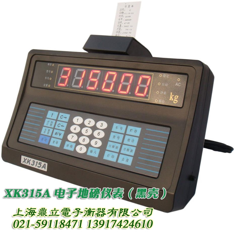 XK31ǱʾհгӦ