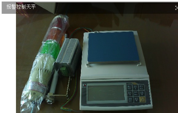 TCS-200kg*ܵĵƽ