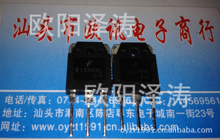 ӪW13009W13009LԺϸʵͼ