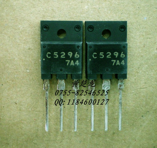 2SC5296C5296۸̸ȫԭװ