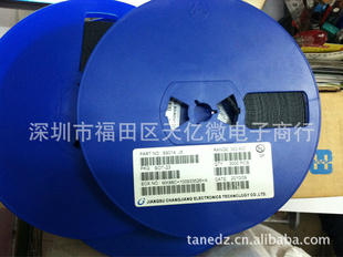 ϵSOT-23J3S9013