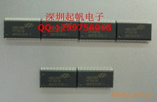 HT7133全系列合泰原装芯片,可供样