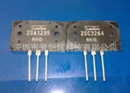 ʹ2SA1291295