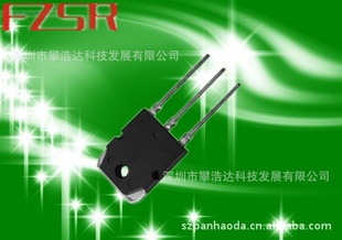 FZSRD209ܰȫ