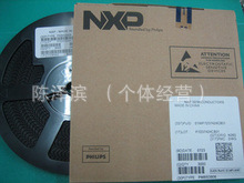 ȫԭװNXPƬPMBS3906MMBT3906