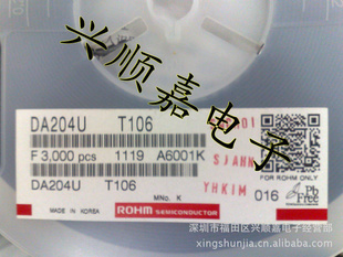 DA204UT106˿ӡKԭװROHM