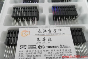ȫԭװTOSHIBAʹTTA1943/TTC5200