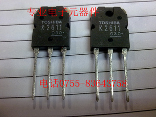 2SK2611֥ЧӦȫԭװ