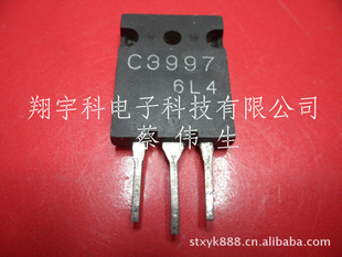 C3997йϵС