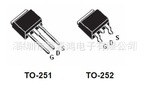 现货三洋高品三极管2SD1816TO-251TO-252