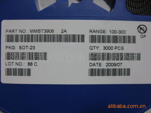 ƬMMBT39062A