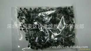 ֻؼͯBC639B/BC640B
