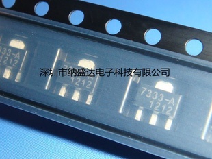 ԭװHT7550A-1/HT7333-AУһʮ