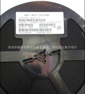NXPBC817-40