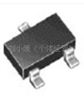 2SC4901YK