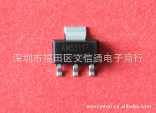 AMS1117-3.3VSOT223ѹװȫ¹
